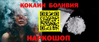 ALPHA-PVP Ликино-Дулёво