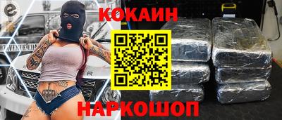 бутират Малгобек