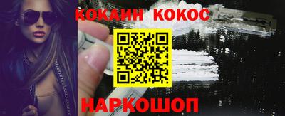 меф VHQ Мариинск