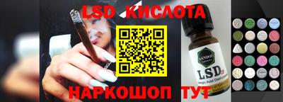меф VHQ Мариинск