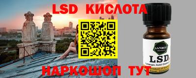 кокаин премиум Малоярославец