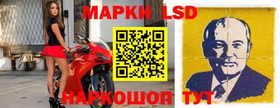 кокаин премиум Малоярославец