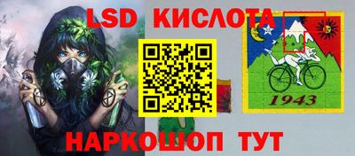 меф VHQ Мариинск
