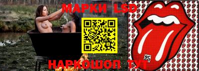 кокаин премиум Малоярославец