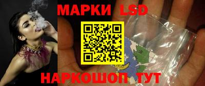 бутират Малгобек