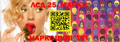 меф VHQ Мариинск