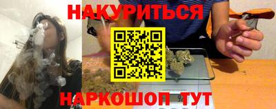 меф VHQ Мариинск
