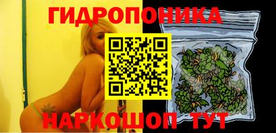 кокаин премиум Малоярославец