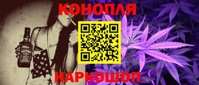 кокаин премиум Малоярославец