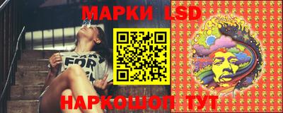 меф VHQ Мариинск