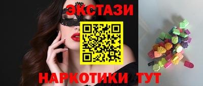 кокаин премиум Малоярославец