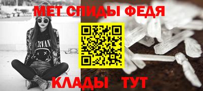 бутират Малгобек
