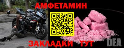 кокаин премиум Малоярославец