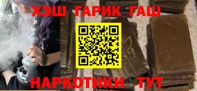 меф VHQ Мариинск