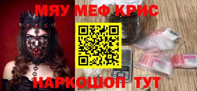 бутират Малгобек