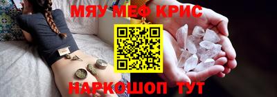 бутират Малгобек